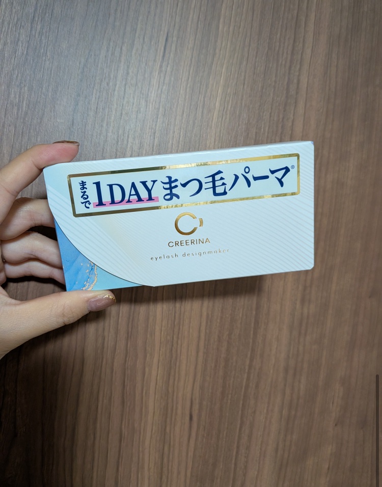 アイラッシュデザインメイカー/クレーリナ/マスカラ下地を使ったクチコミ（2枚目）