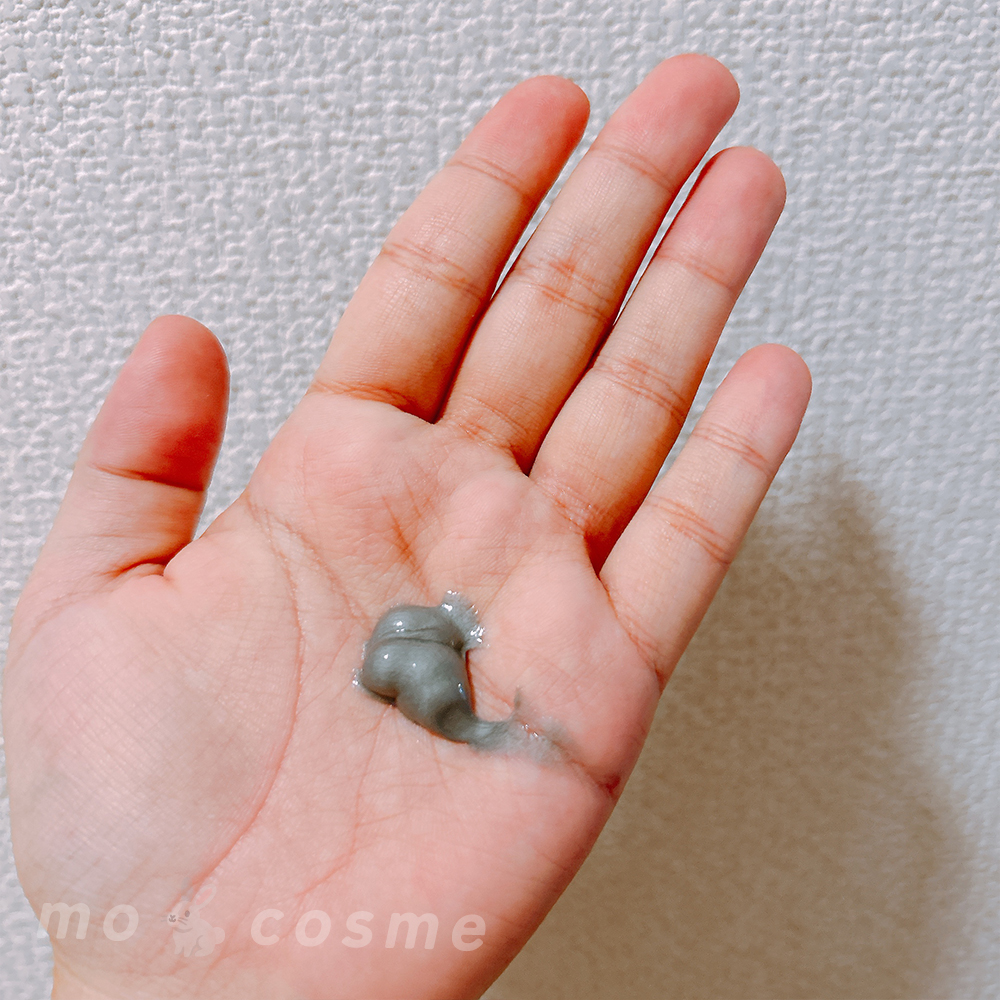 ソフティモ クレンジングウォッシュ（ブラック）/ソフティモ/クレンジングクリームを使ったクチコミ（2枚目）