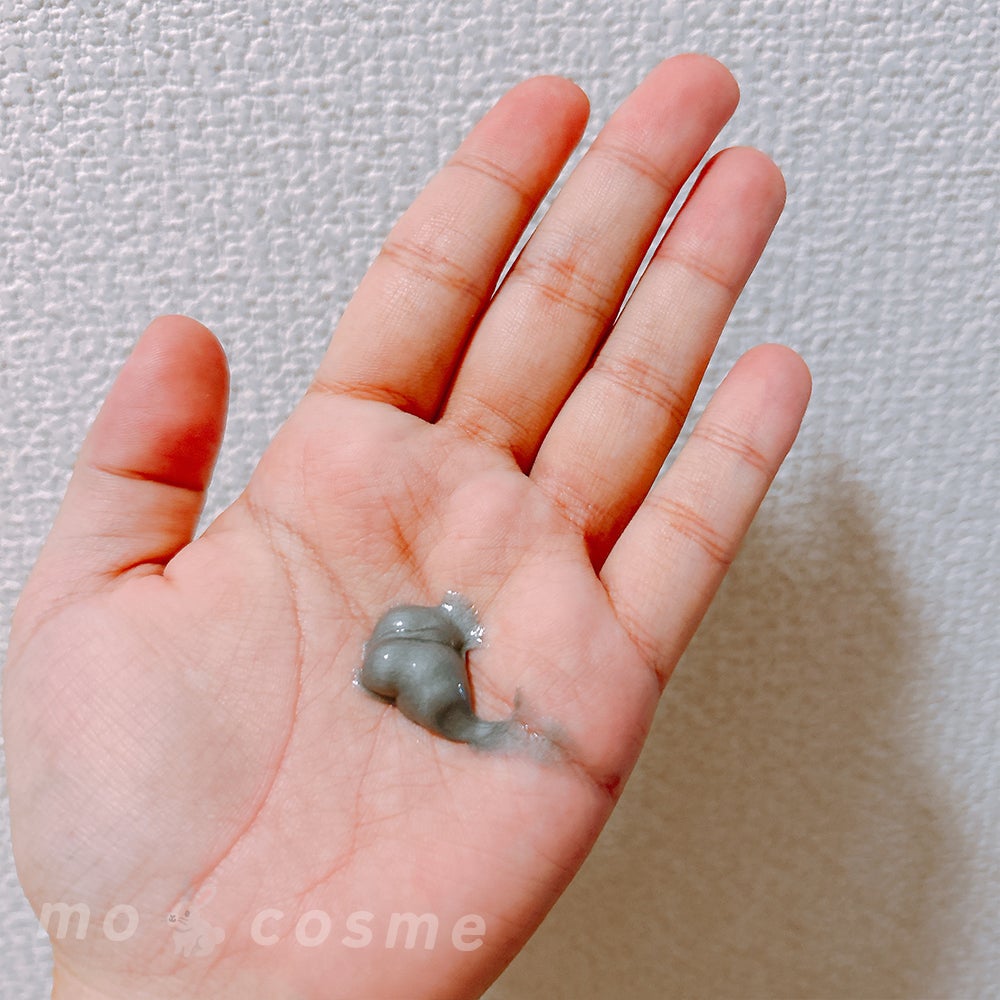 ソフティモ クレンジングウォッシュ(ブラック)/ソフティモ/クレンジングクリームを使ったクチコミ(2枚目)