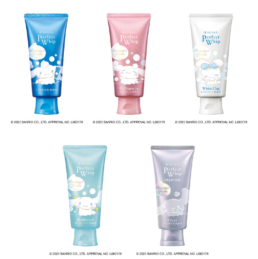 パーフェクトホイップ