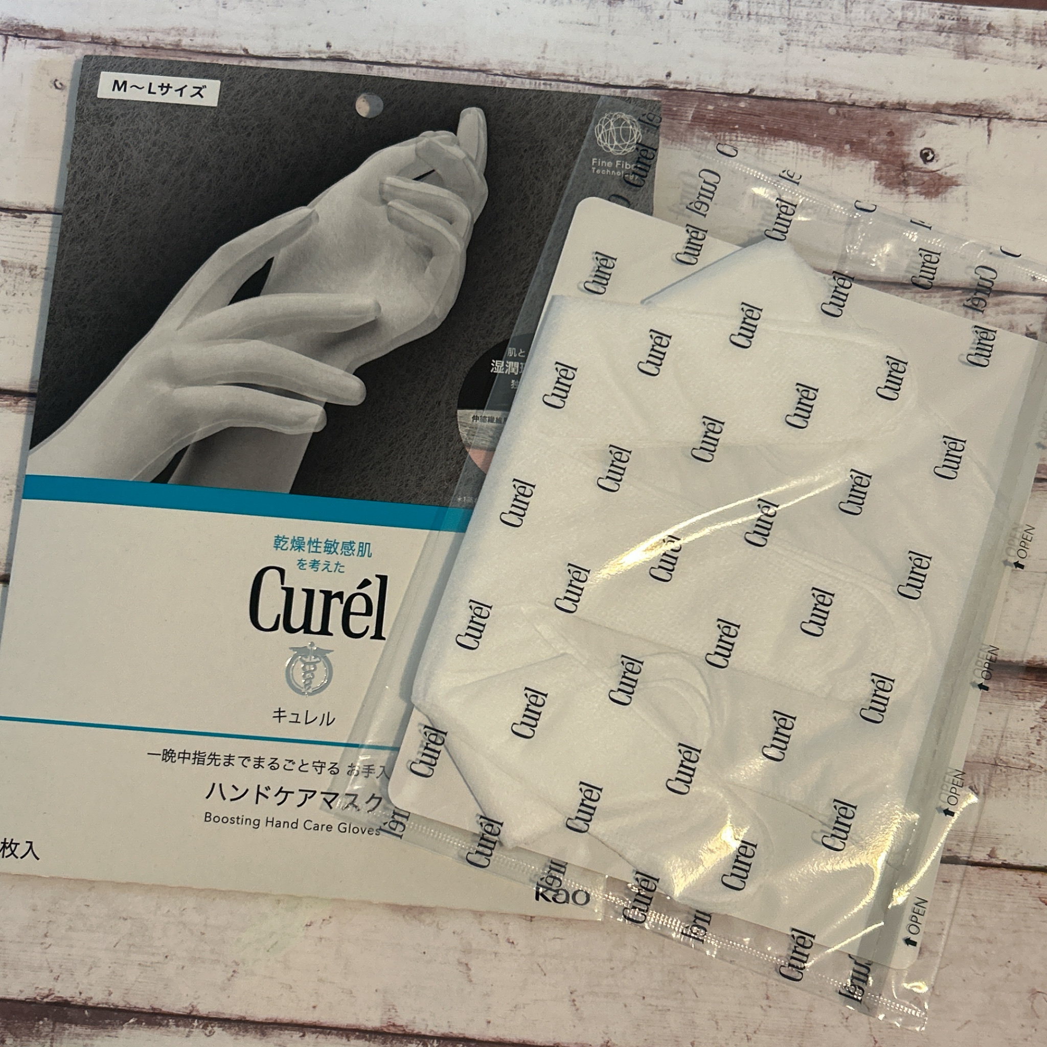 ガサガサかかとをしっとり包む お手入れ底上げ かかとケアマスク/キュレル/レッグ・フットケアを使ったクチコミ（1枚目）