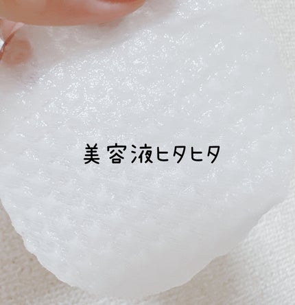 ダーマレーザー ビジョンパッドPRO/クオリティファースト/トナーパッドを使ったクチコミ(3枚目)