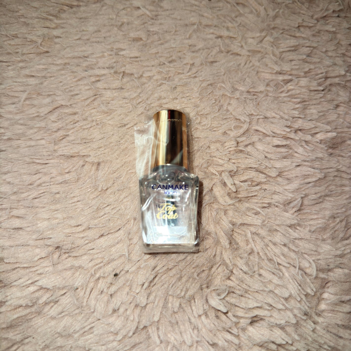 カラフルネイルズ/キャンメイク/マニキュアを使ったクチコミ(1枚目)