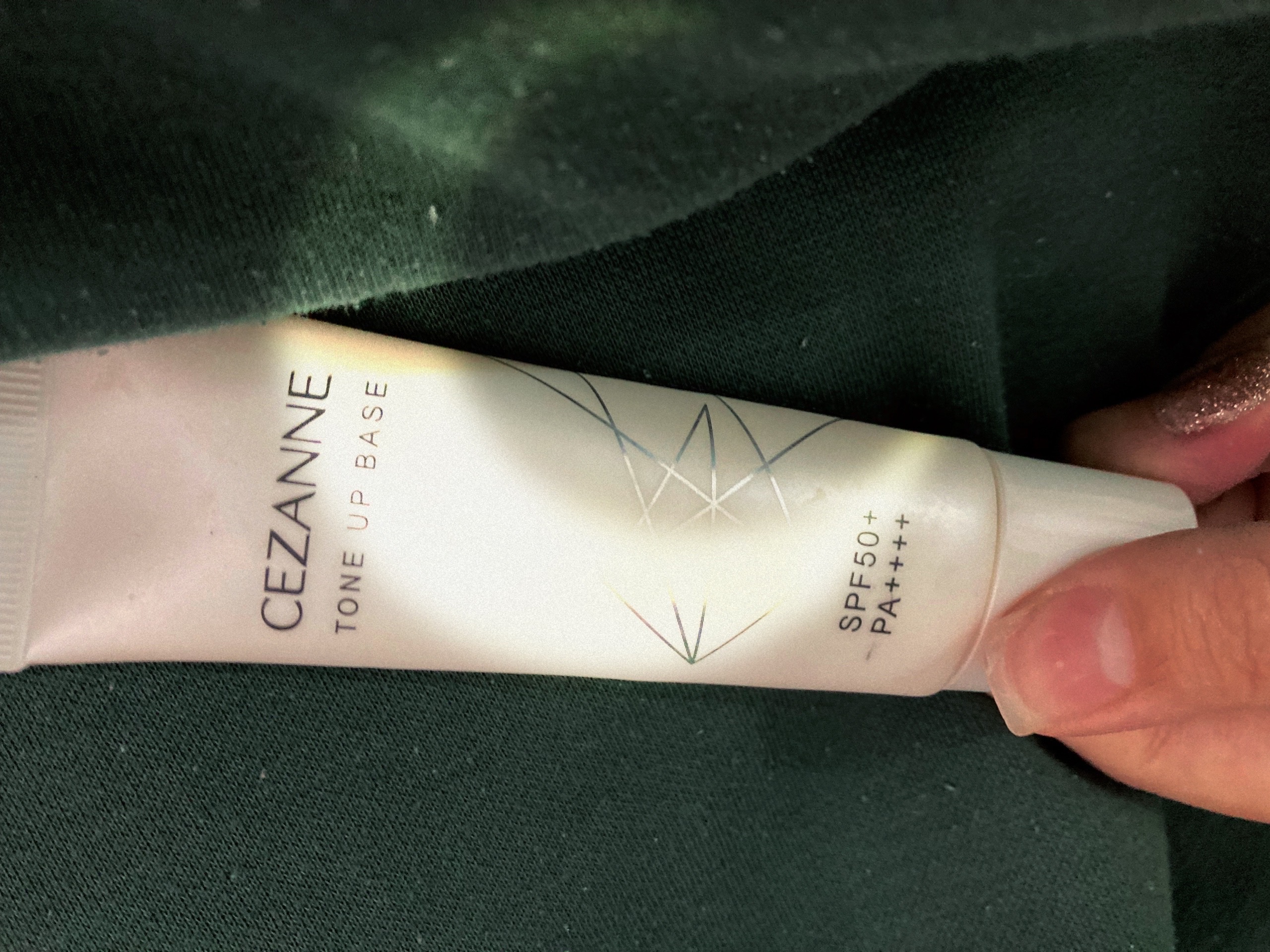 UVトーンアップベース/CEZANNE/化粧下地を使ったクチコミ（1枚目）