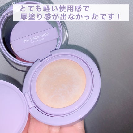 ã€ã³ã¯ã©ã¹ãã£ã³ã°ã¯ãã·ã§ã³ã¡ãã·ã¥ã°ããŠ/THE FACE SHOP/ã¯ãã·ã§ã³ãã¡ã³ããŒã·ã§ã³ã䜿ã£ãã¯ãã³ãïŒ3æç®ïŒ