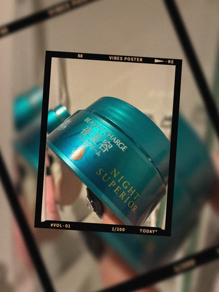 ビューティーチャージ ナイトスペリア/アトリックス/ハンドクリームを使ったクチコミ(1枚目)