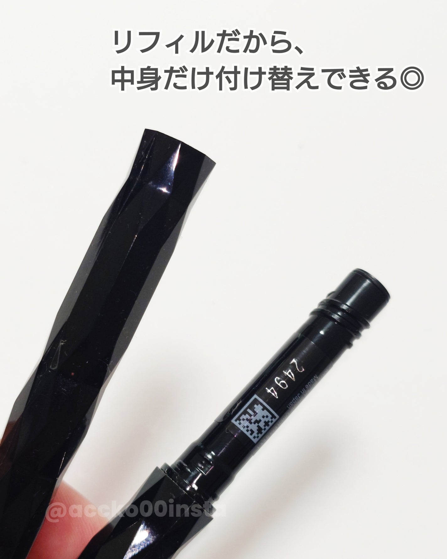 インスパイアスキニーカーリングマスカラ/mude/マスカラを使ったクチコミ(4枚目)