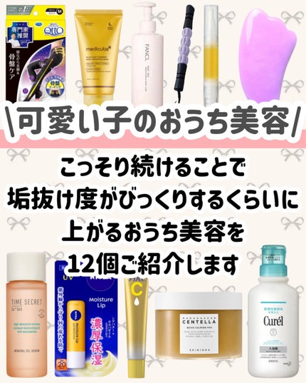 モイスチャーリップ UV/ニベア/リップクリームを使ったクチコミ(2枚目)