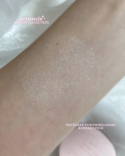 エテュセ マスカラベース リッチ/ettusais/マスカラ下地を使ったクチコミ(3枚目)