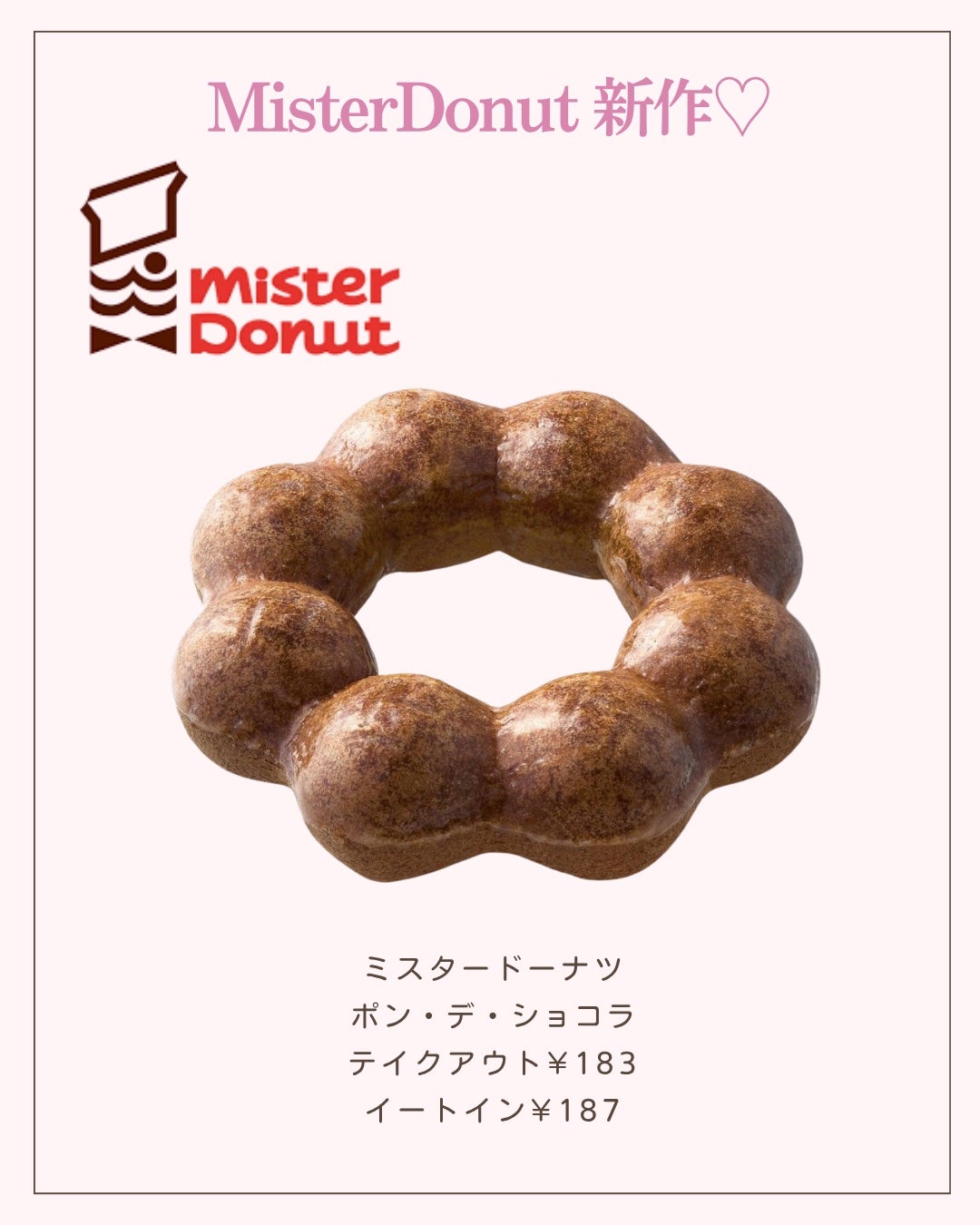 ãããð 倧人ããããâãã¬ã³ãâçŸå®¹ on LIPS ãããã°ãã¯ðãããã§ãä»åã¯ãã¹ãã®æ°äœããŒããã玹ä»ãããð©..ãïŒ3æç®ïŒ