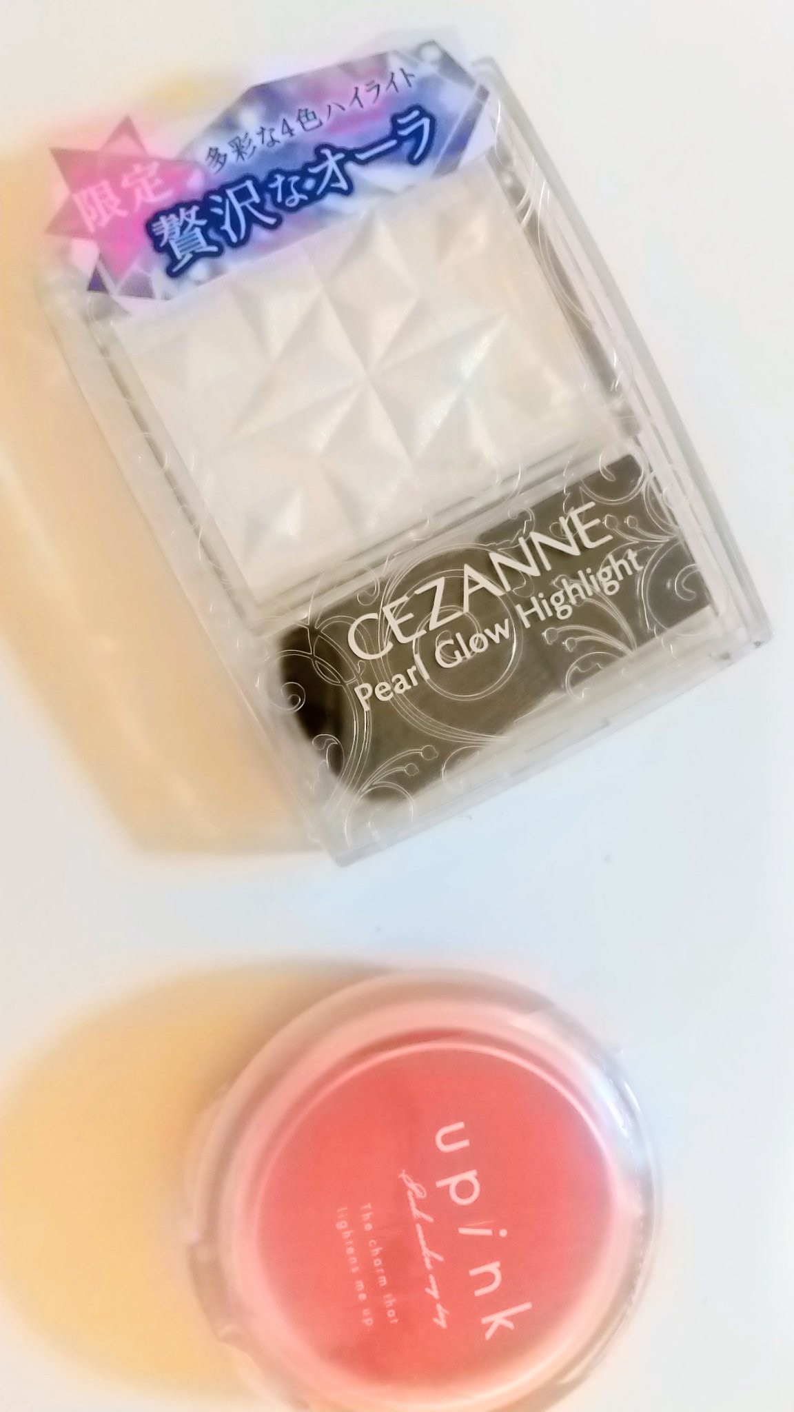 久々にLOFTに行きましてコスメ買いました！！

🌟upink ドリーミーグロウチーク
02 ピンクレモネード
01の方はすでに持っていて愛用してます🎵
見た目ハッキリカラーでも伸びがよくとろけるような質感なので肌馴染みがとても良い！
