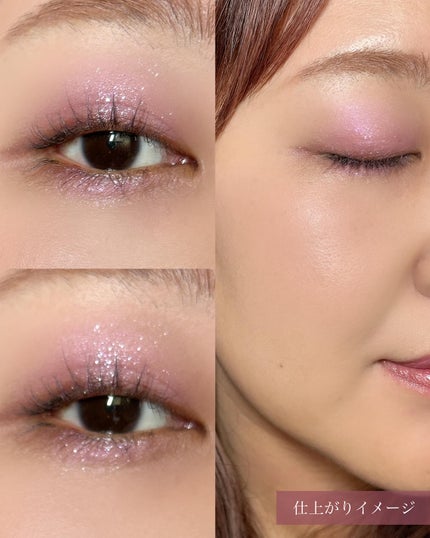 SUQQU メイクアップ キット 舜華/SUQQU/メイクアップキットを使ったクチコミ(4枚目)