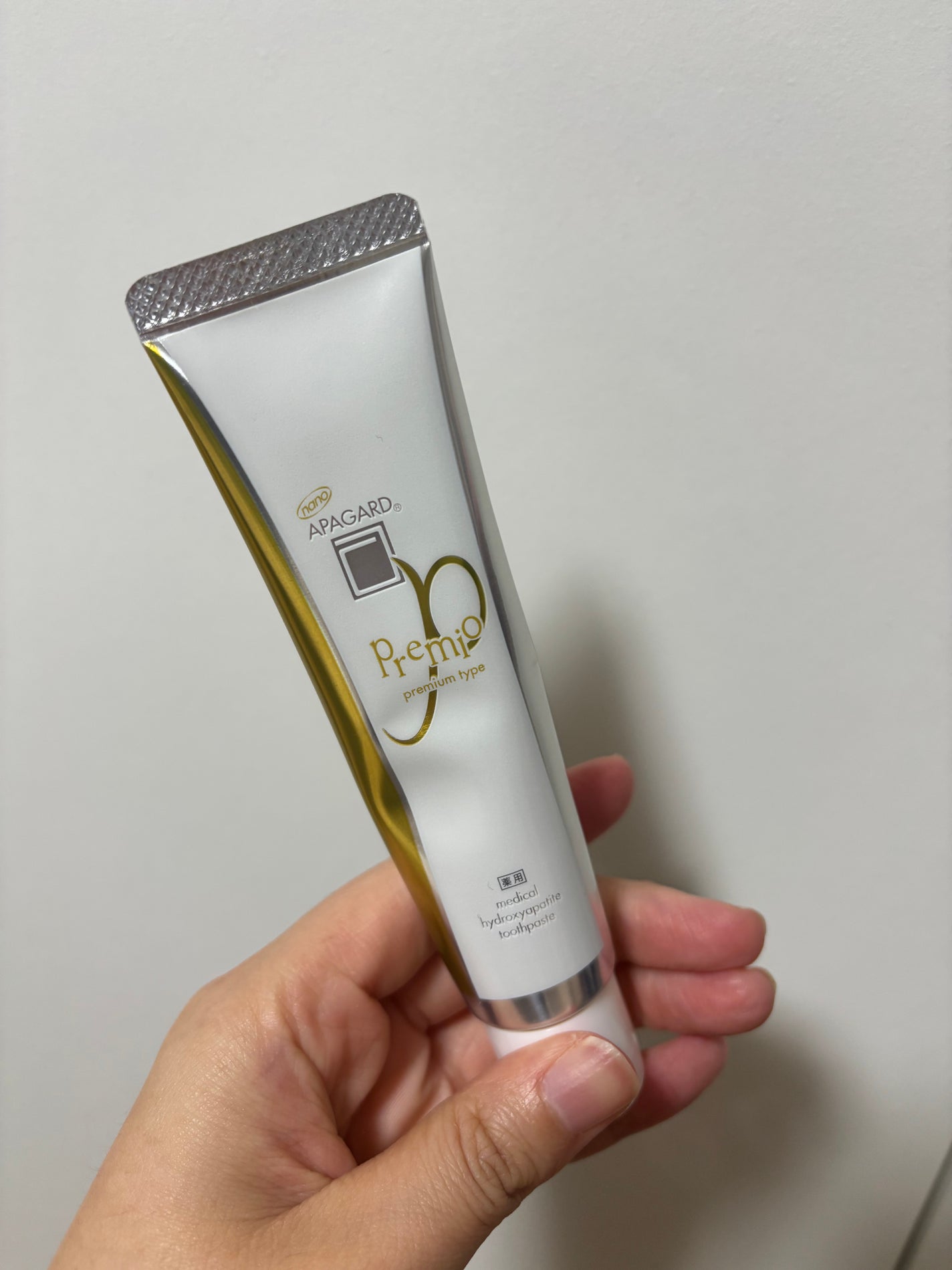 アパガードプレミオ/アパガード/歯磨き粉を使ったクチコミ(1枚目)