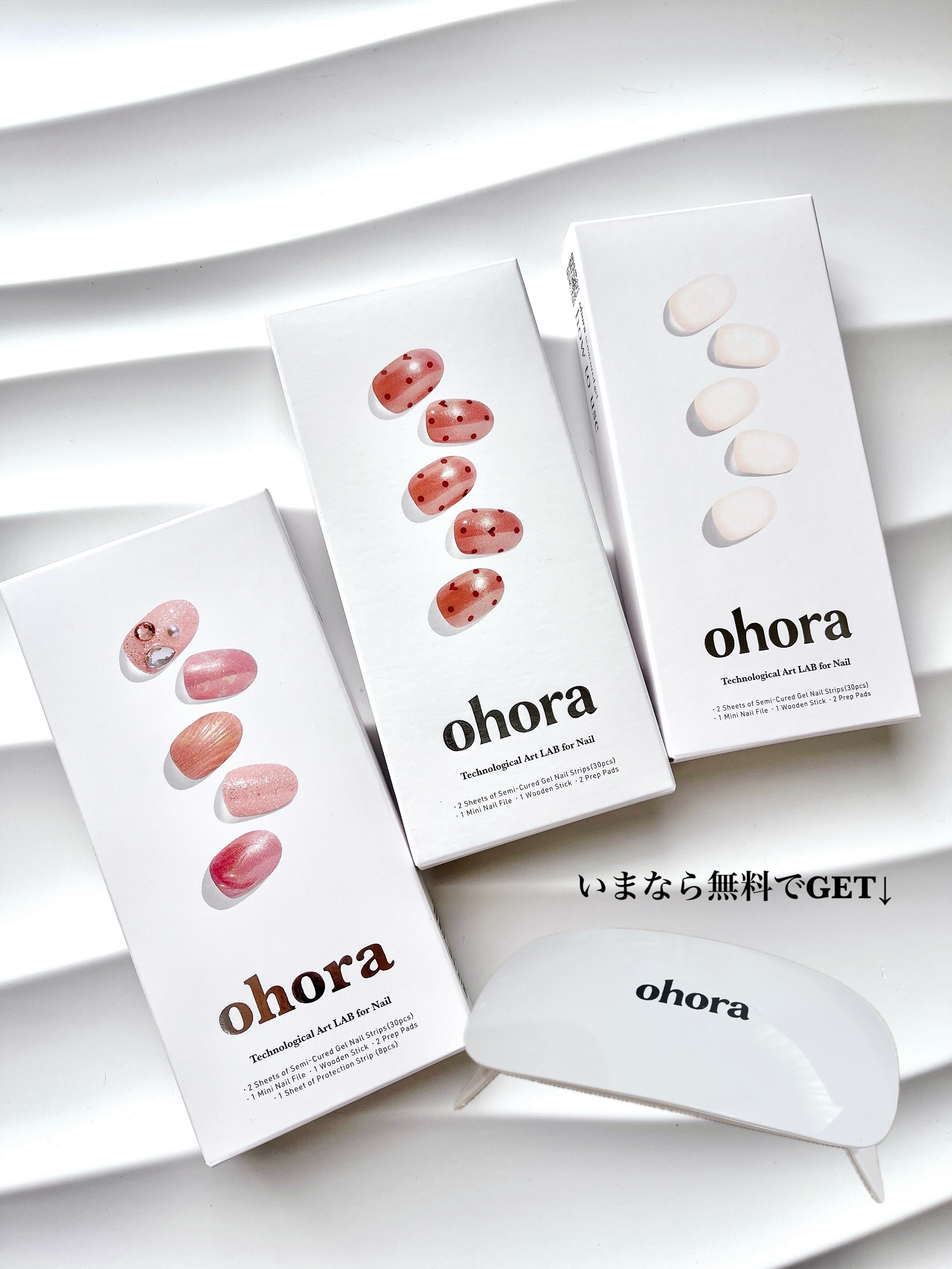 セミキュアジェルネイル（ハンド）/ohora/ネイルシールを使ったクチコミ（2枚目）