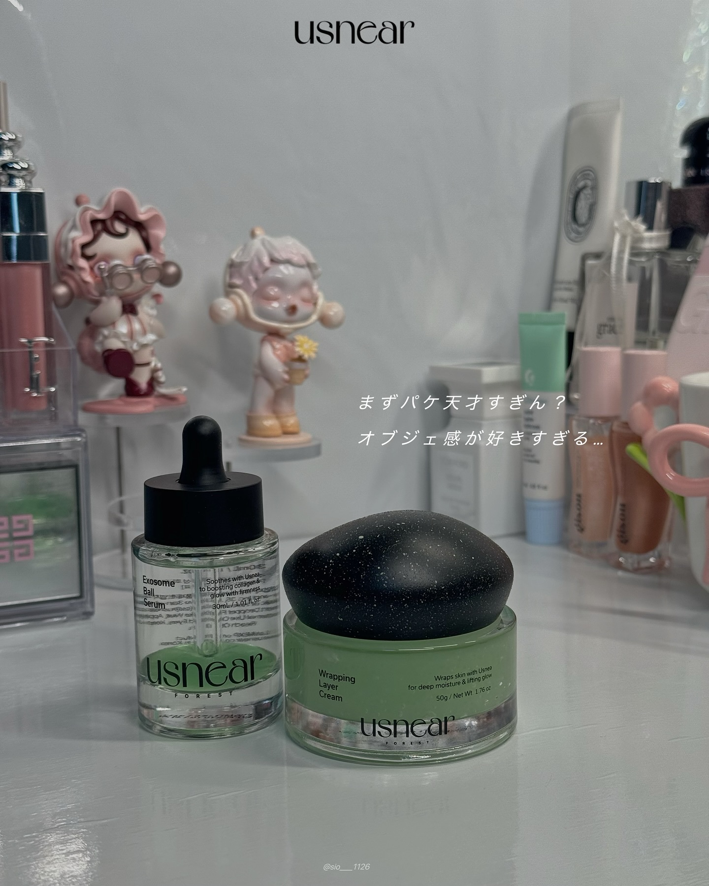 ラッピングレイヤークリーム/USNEAR/フェイスクリームを使ったクチコミ（2枚目）