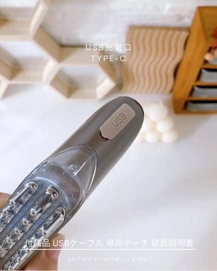 スカルプ電気ブラシ/アンファー(スカルプD)/美顔器・マッサージを使ったクチコミ(5枚目)