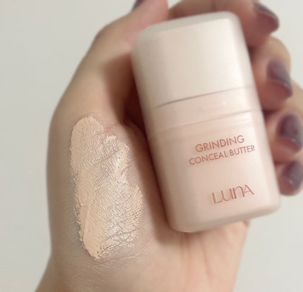 グラインディングコンシールバター 02 アイボリー/LUNA/クリームコンシーラーの画像