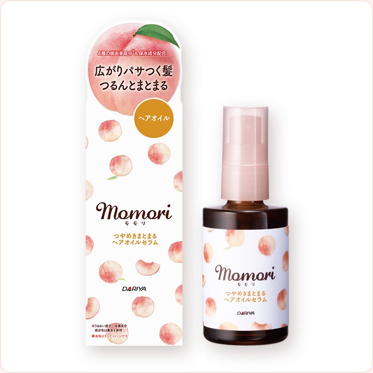 つやめきまとまるヘアオイルセラム/モモリ/ヘアオイルを使ったクチコミ（1枚目）