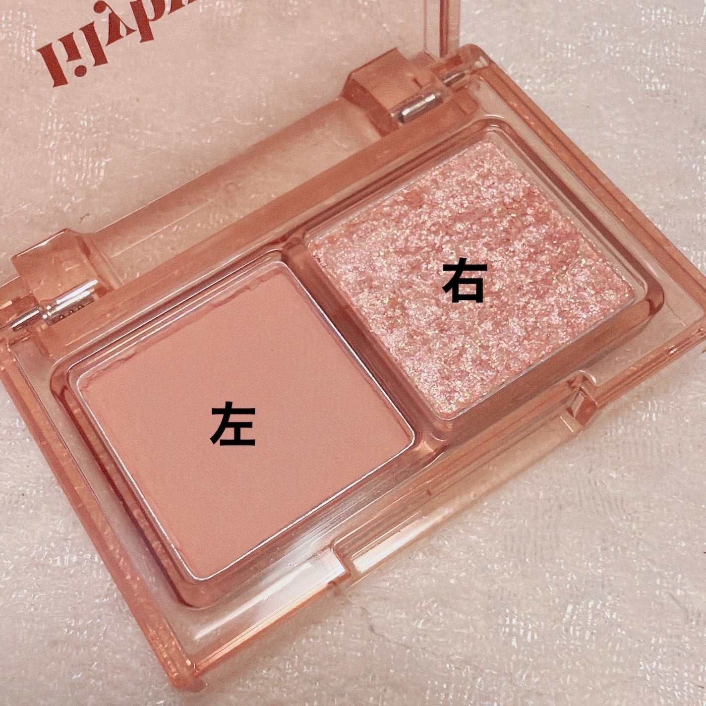 Little Bitty Moment Shadow/lilybyred/アイシャドウパレットを使ったクチコミ(2枚目)