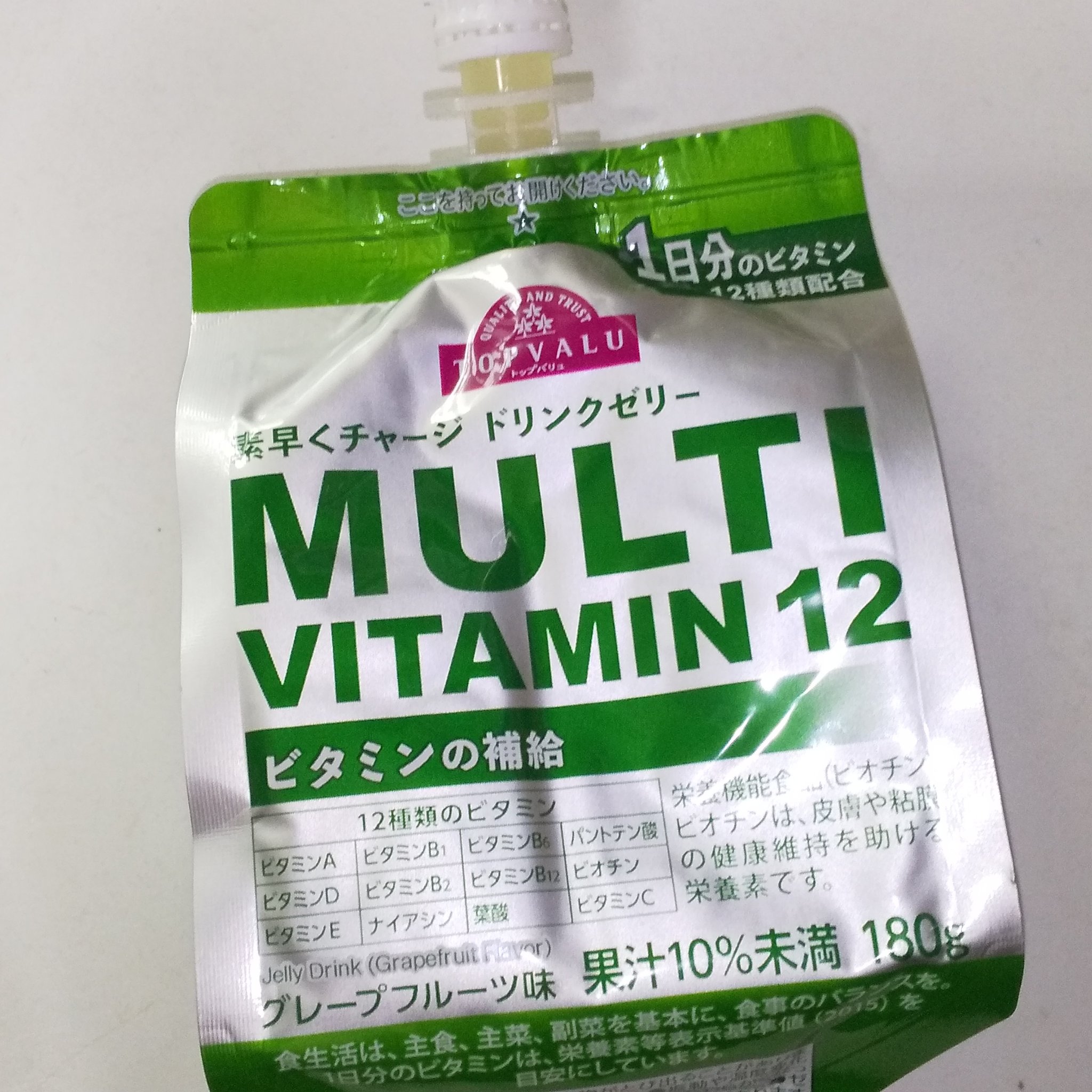 素早くチャージ ドリンクゼリー ENERGY180/トップバリュ/ゼリー飲料を使ったクチコミ（1枚目）