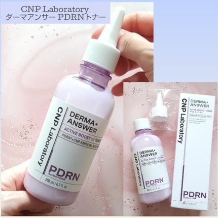 ダーマアンサーPDRNトナー/CNP Laboratory/化粧水を使ったクチコミ(1枚目)
