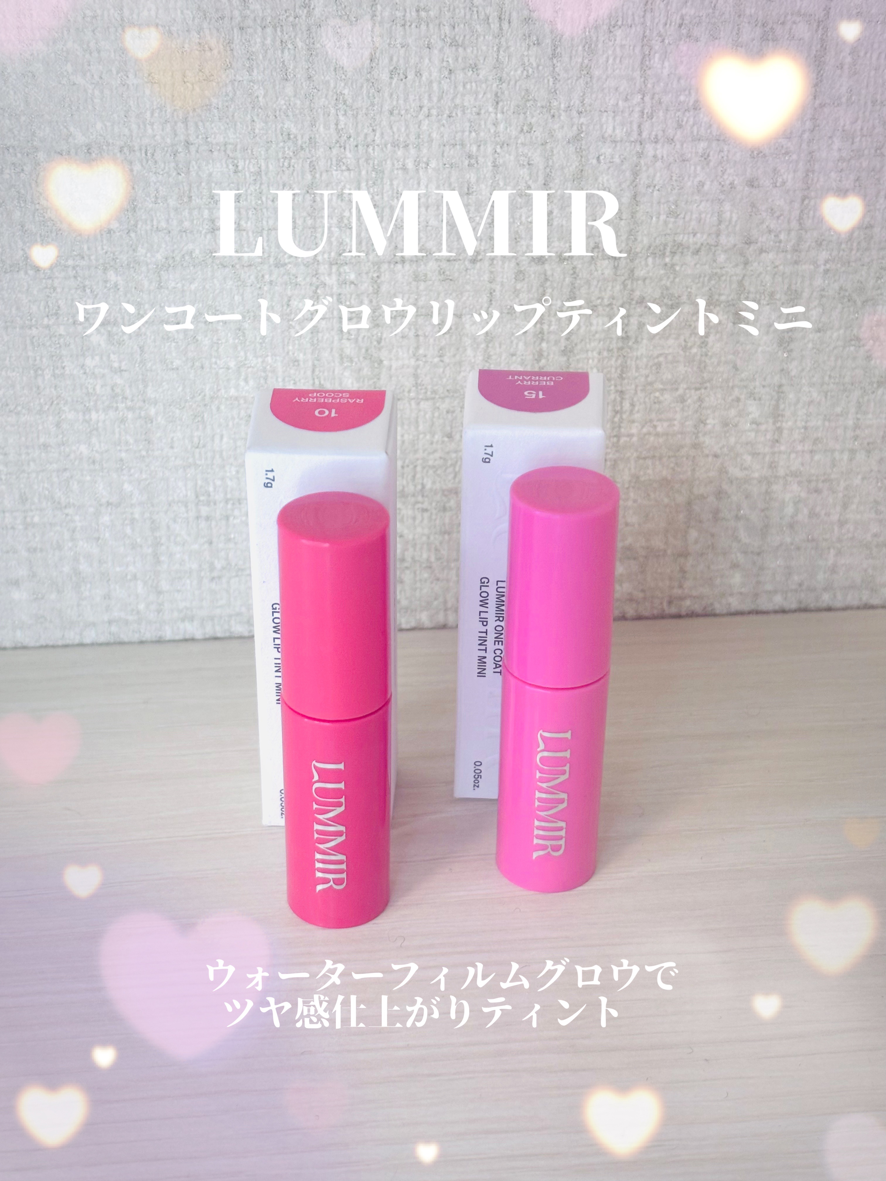 ONE COAT グロウティント/Lummir/リップティントを使ったクチコミ（1枚目）