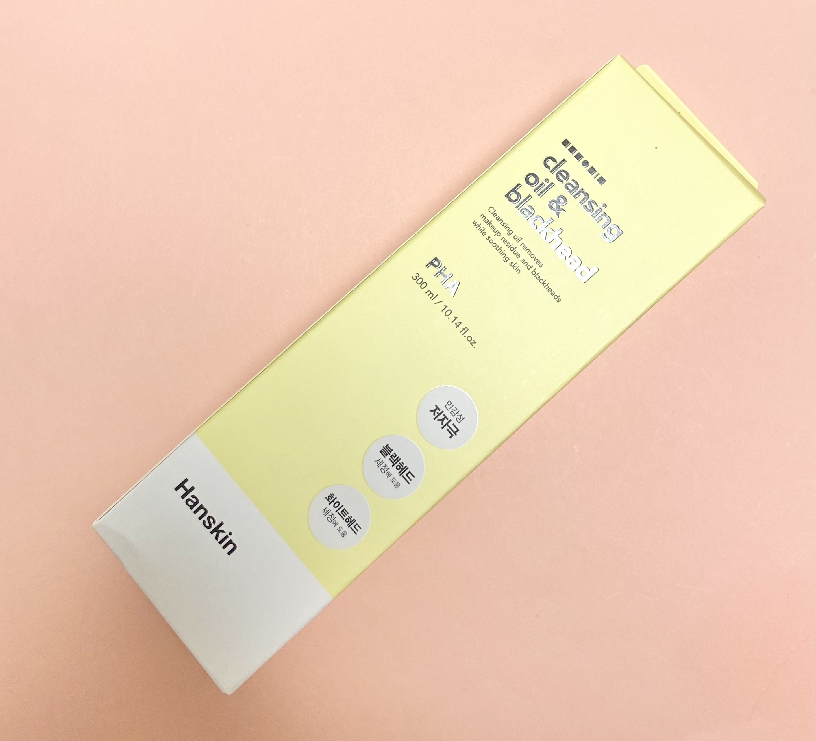 クレンジングオイル&ブラックヘッド(PHA)/ハンスキン/オイルクレンジングを使ったクチコミ（1枚目）