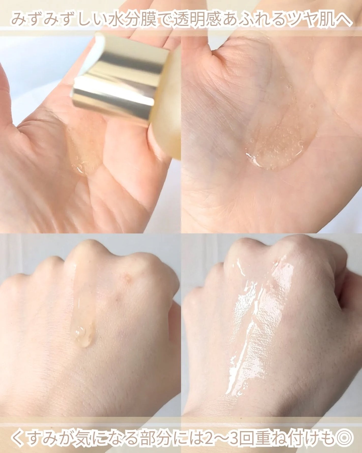 ビタトーニングセラムトナー/ダルバ/化粧水を使ったクチコミ(3枚目)