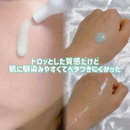 ReDRNエクソソームアンプル/Dr.nineteen/美容液を使ったクチコミ(3枚目)