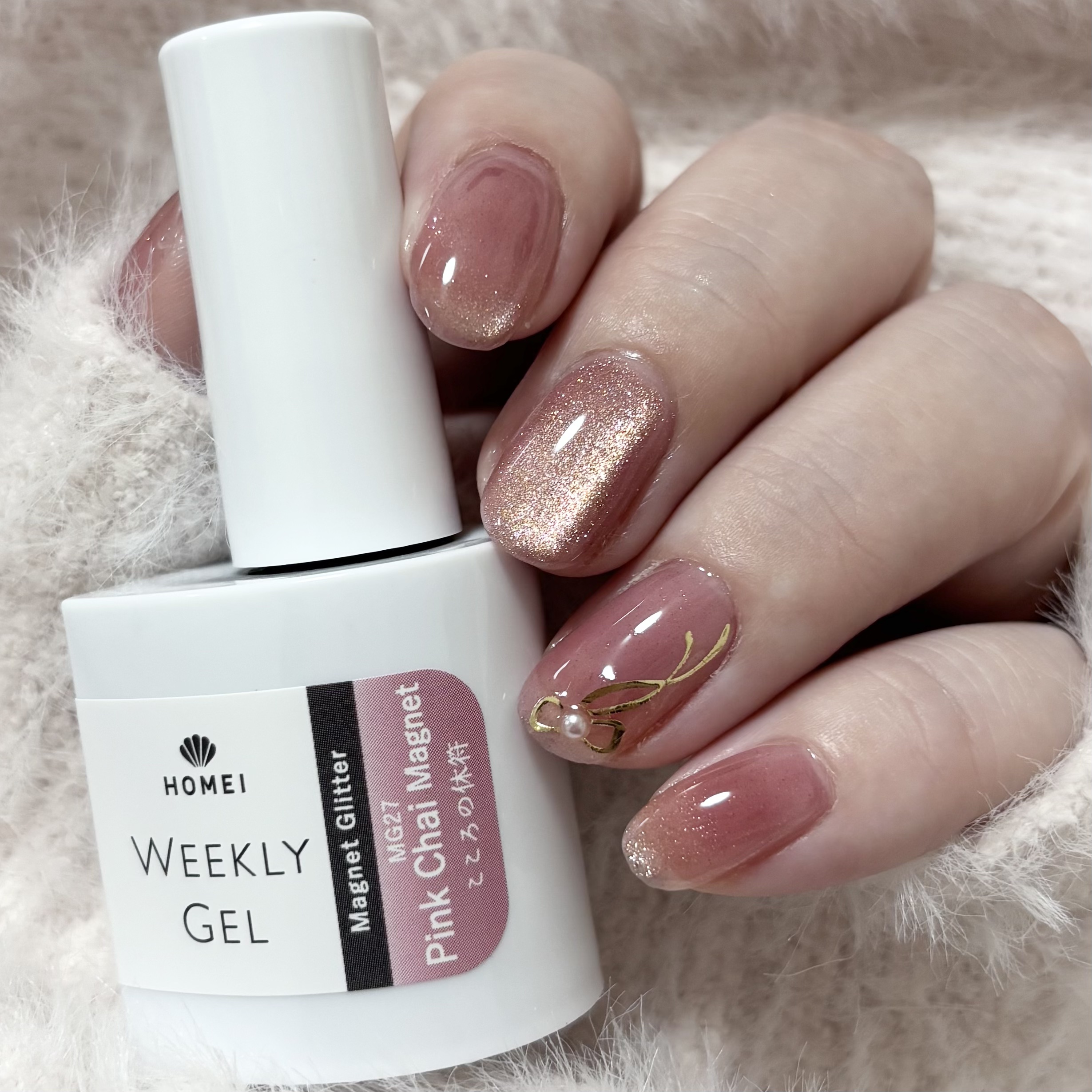 HOMEI ウィークリージェル MG27 Pink Chai Magnet こころの休符/HOMEI/ジェルネイルを使ったクチコミ（1枚目）