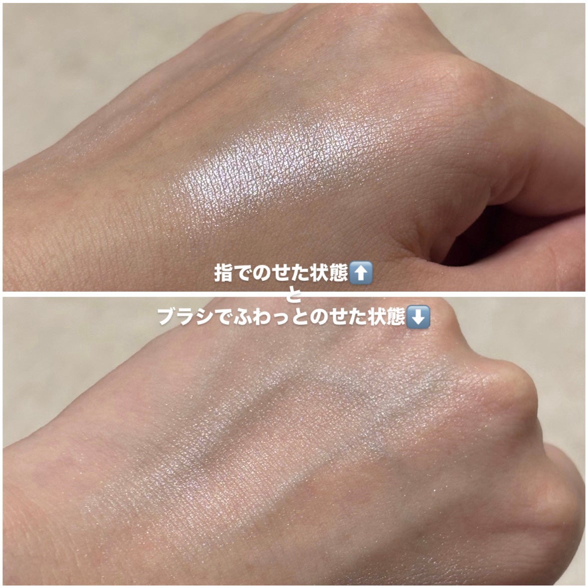 OFRA mini Highlighter/Ofra Cosmetics/パウダーハイライトを使ったクチコミ(3枚目)