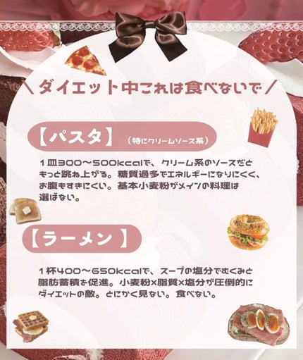 ハーブ健康本舗 黒モリモリスリム(プーアル茶風味) /ハーブ健康本舗/ドリンクを使ったクチコミ(5枚目)