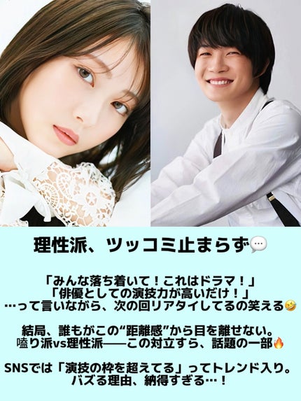 アネトス バランシング トリートメントクリーム/Anetos/フェイスクリームを使ったクチコミ(3枚目)