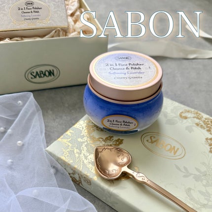 フェイスポリッシャー リラクシング/SABON/スクラブ・ゴマージュを使ったクチコミ(1枚目)