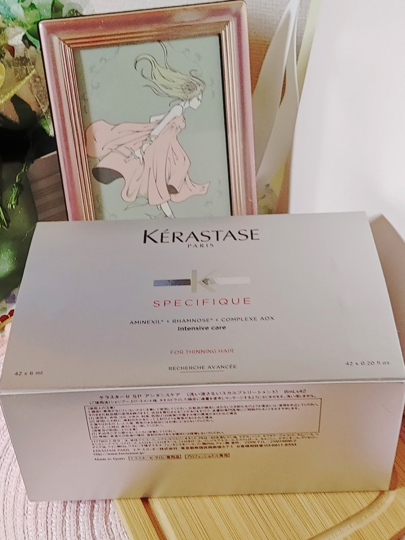 アンタンスケア/ケラスターゼ/頭皮ケアを使ったクチコミ（3枚目）