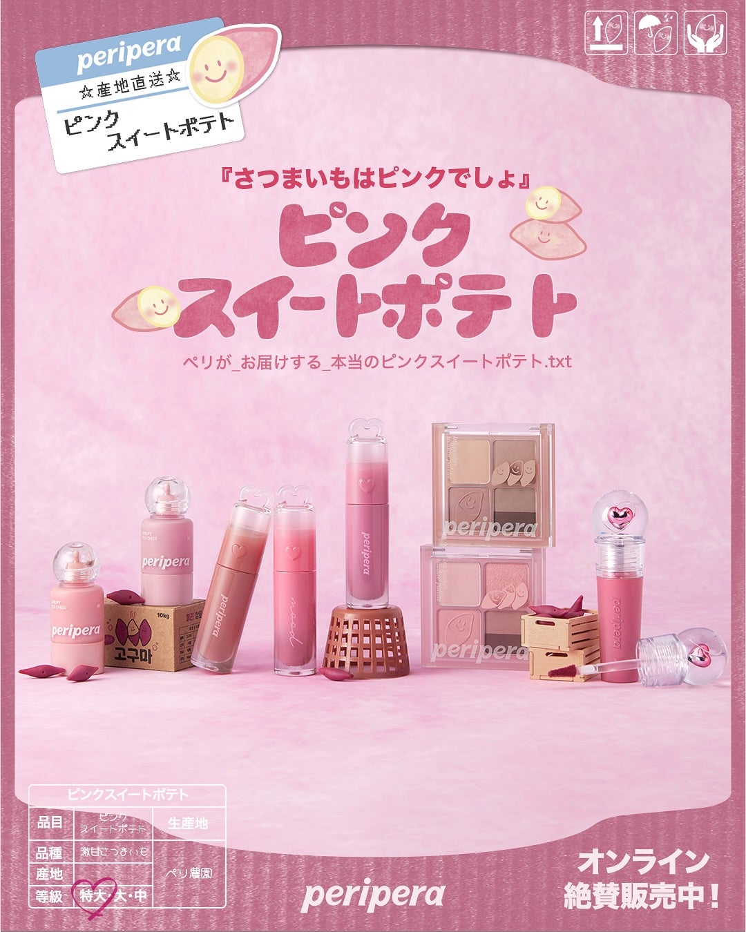 ペリペラ インク ポケット シャドウ パレット/PERIPERA/アイシャドウパレットを使ったクチコミ(6枚目)