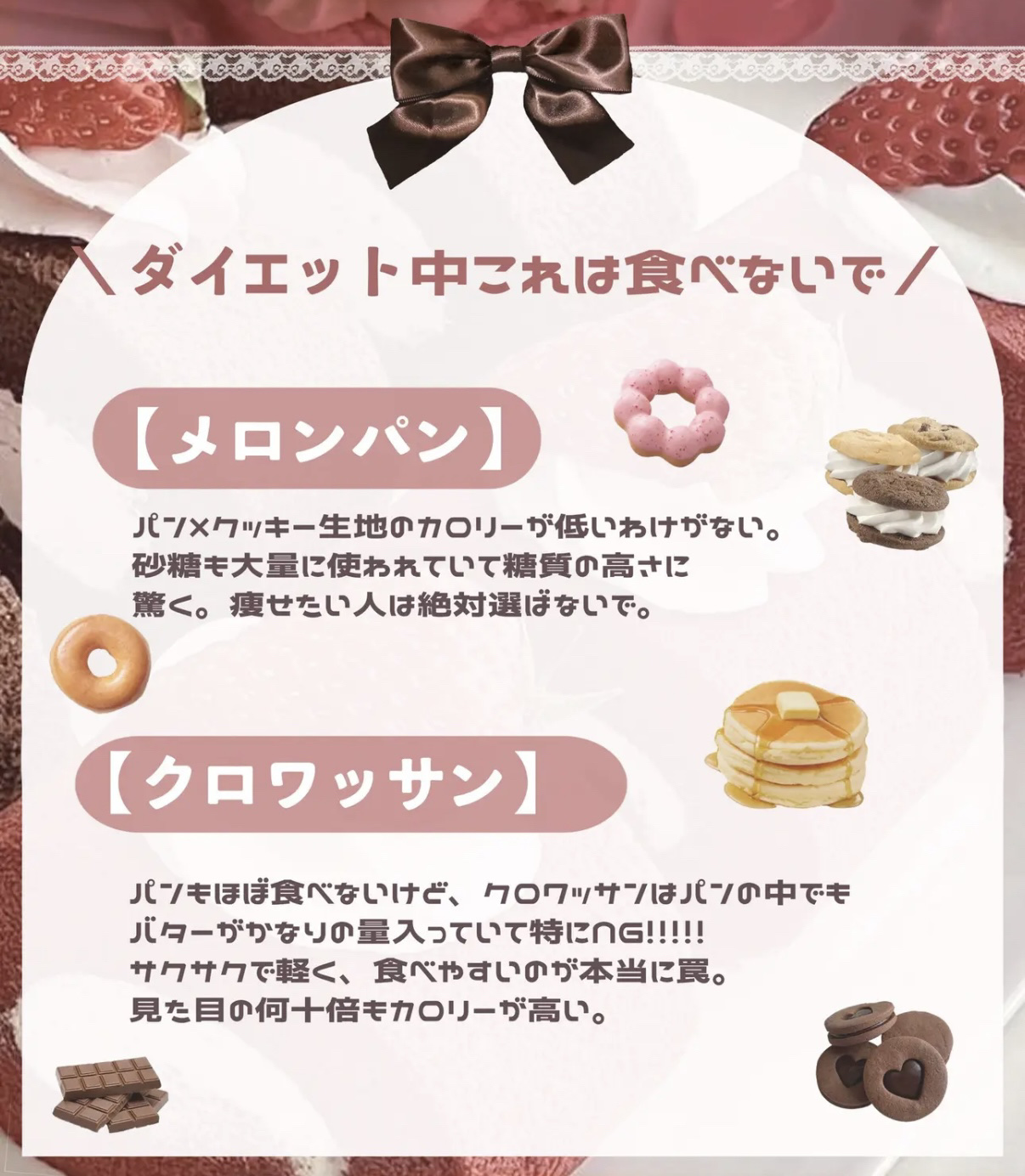 ハーブ健康本舗 黒モリモリスリム(プーアル茶風味) /ハーブ健康本舗/ドリンクを使ったクチコミ（3枚目）