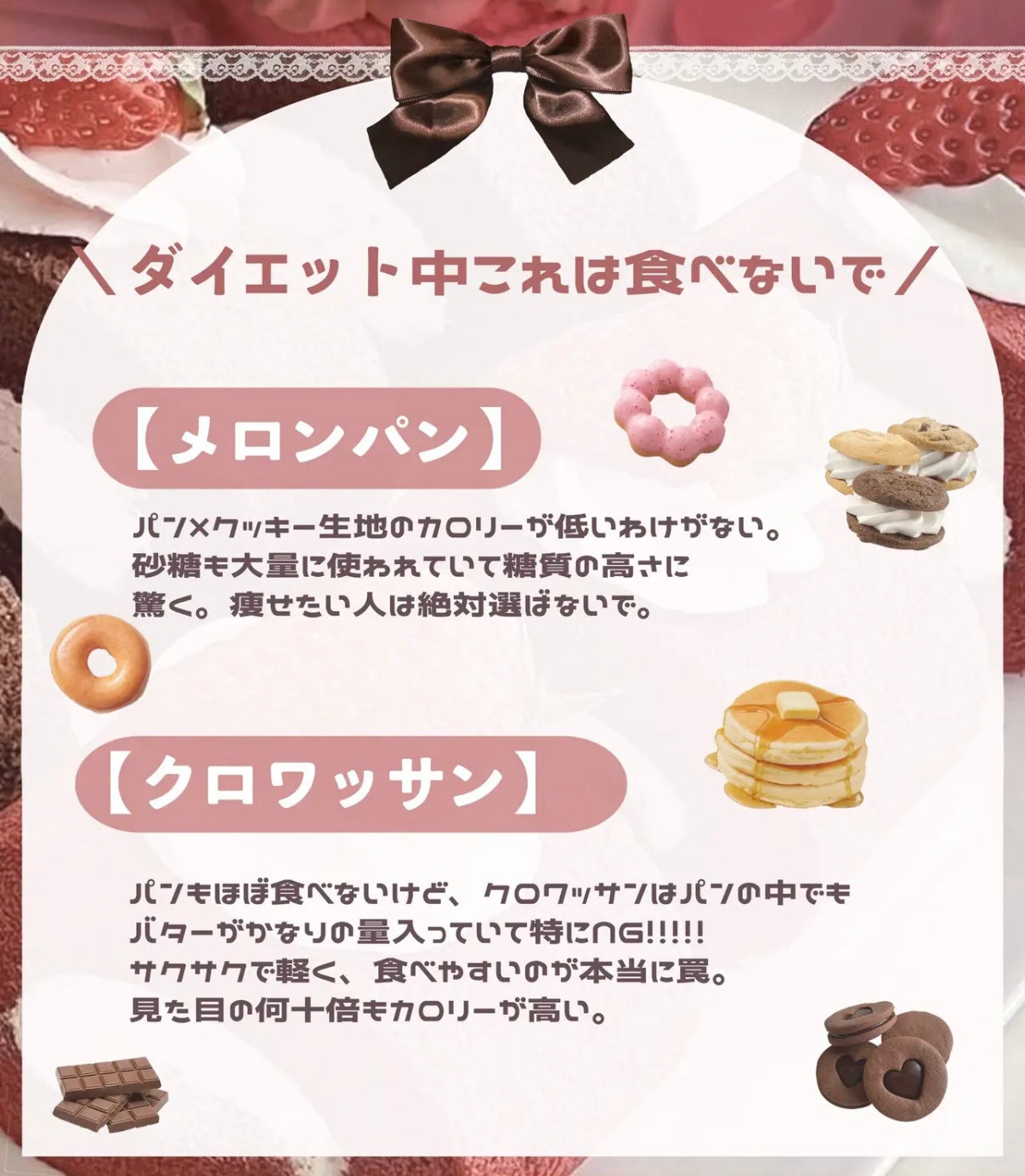 ハーブ健康本舗 黒モリモリスリム(プーアル茶風味) /ハーブ健康本舗/ドリンクを使ったクチコミ(3枚目)