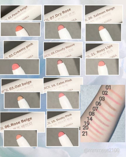 ドットオンムードリップペンシル/Heart Percent/リップライナーを使ったクチコミ(3枚目)