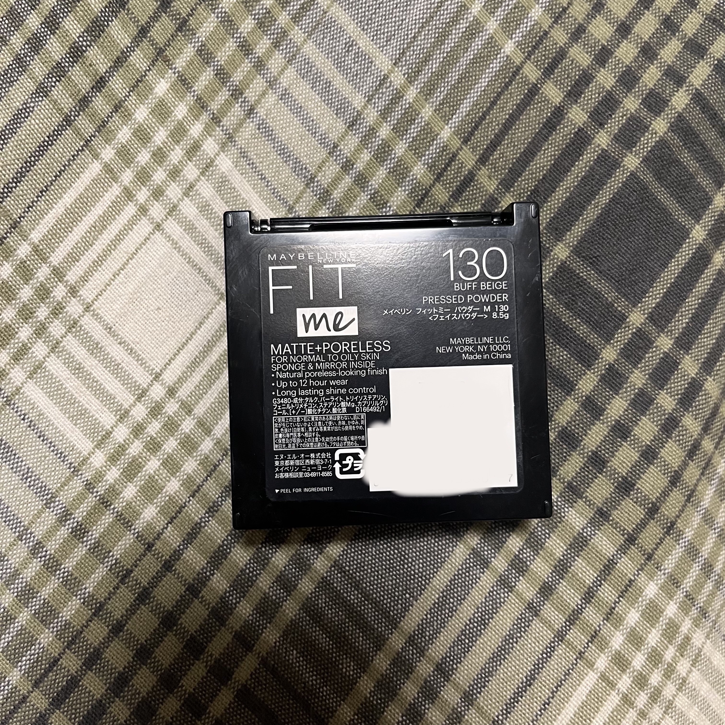 フィットミー パウダー M/MAYBELLINE NEW YORK/プレストパウダーを使ったクチコミ（3枚目）