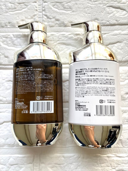 Seika 全 シャンプー/王子製薬/市販シャンプーを使ったクチコミ(2枚目)