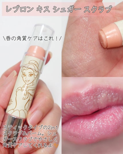 タカミスキンピール/タカミ/ブースター・導入液を使ったクチコミ(2枚目)