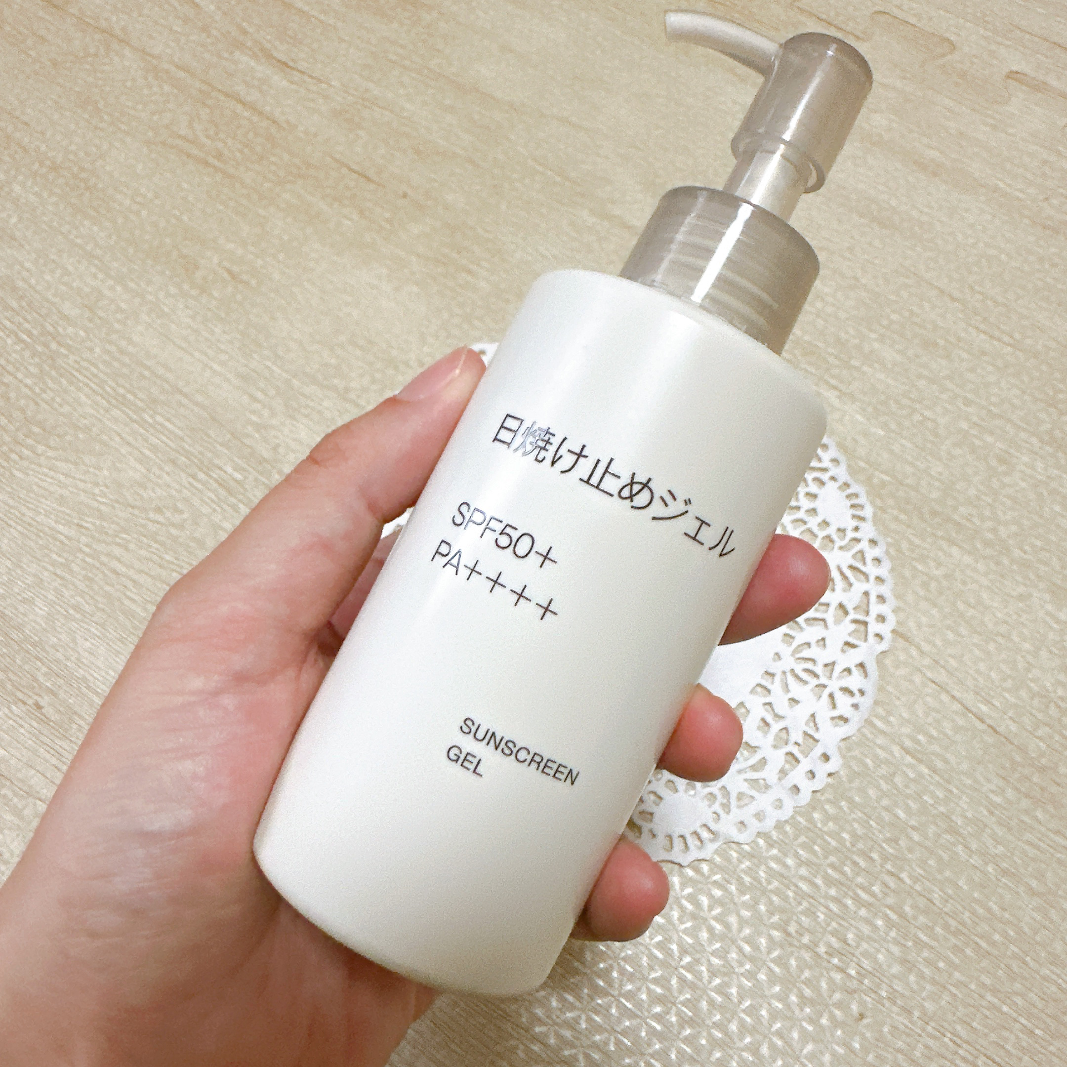 無印良品 日焼け止めジェルのクチコミ「✼••┈┈••✼••┈┈••✼••┈┈••✼••┈┈••✼
無印良品
日焼け止めジェル
✼••.....」（2枚目）