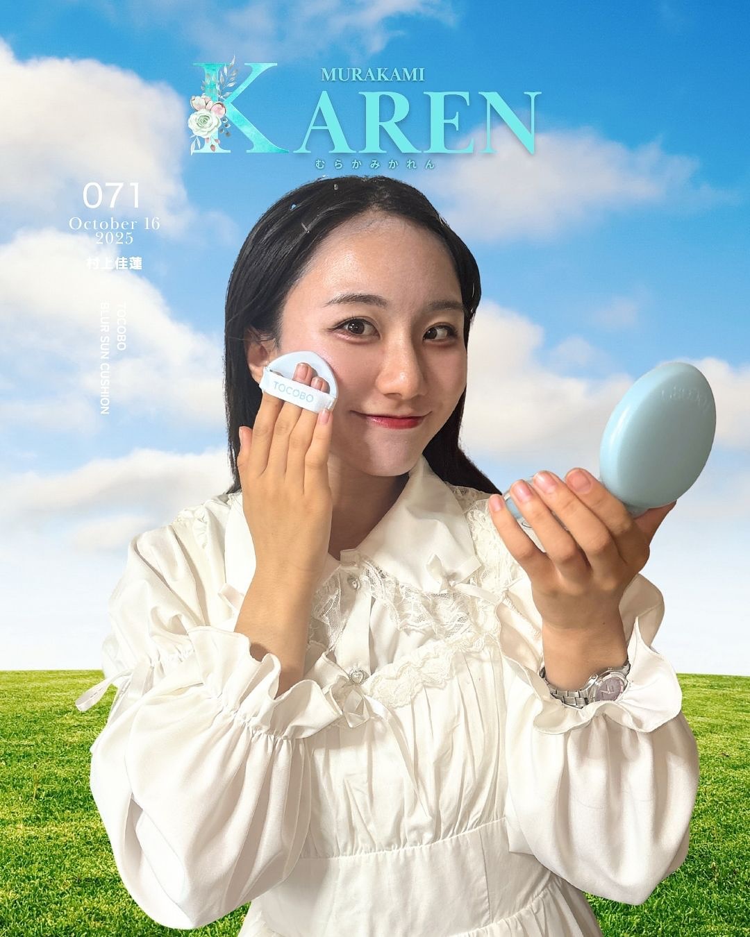 ブラーフィニッシュサンクッション/TOCOBO/日焼け止めパウダーを使ったクチコミ（1枚目）