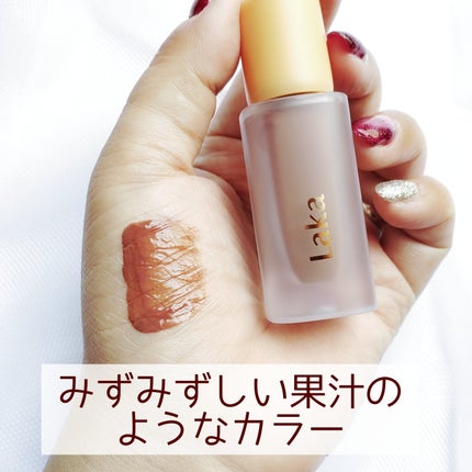 フルーティーグラムティント/Laka/リップティントを使ったクチコミ(2枚目)