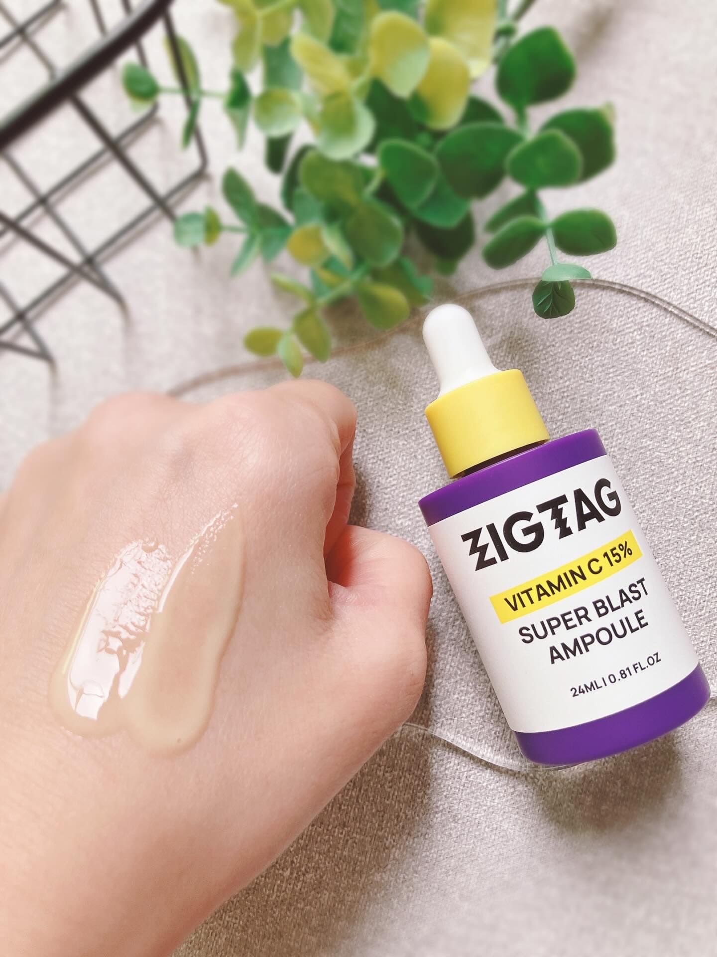 ビタミンC15%スーパーブラストアンプル/ZIGTAG/美容液を使ったクチコミ（3枚目）