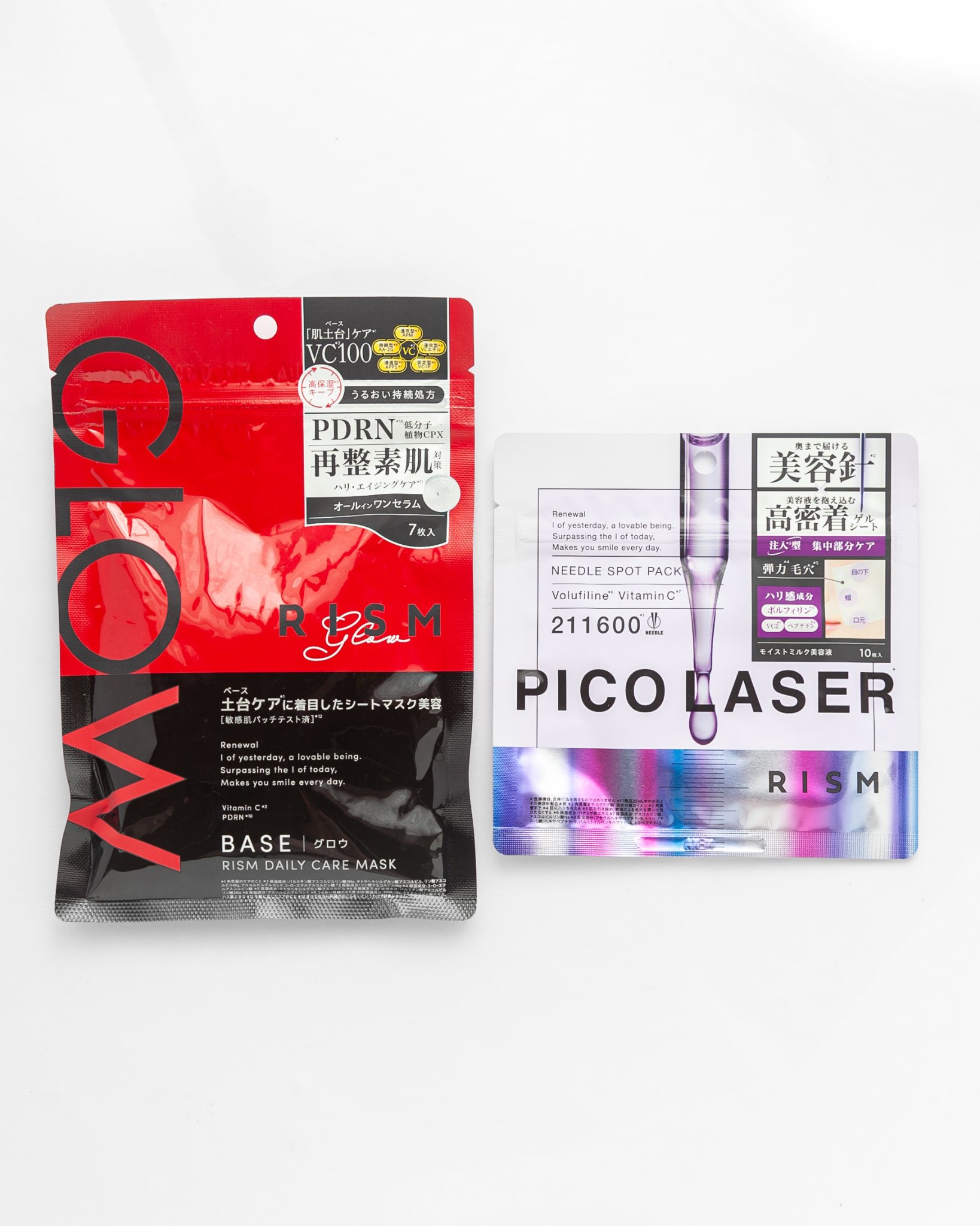 赤のオールインワンケアと紫の集中ケア🪞
 
 
 
話題の成分PDRN*¹配合のGLOW❤️
 
こだわり成分で
肌をすこやかに整えるオールインワンマスク🫧
 
 
しっとりセラムで、もっちりした手触りの肌に🥹💓
 
 
使用時間5