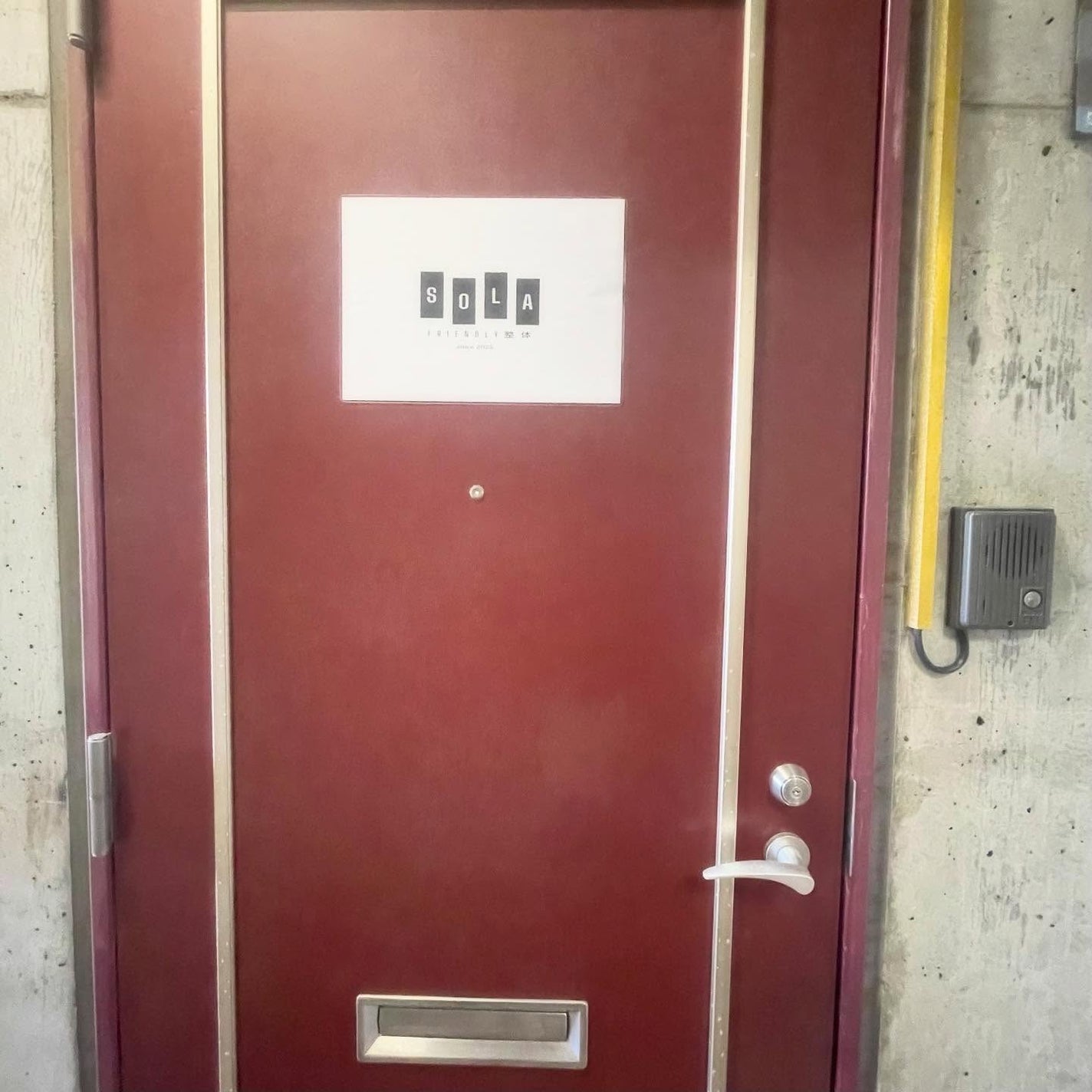 ã¿ãâ¡ on LIPS ãðïžSOLAFRIENDLYæŽäœðæ±äº¬éœæ°å®¿åºè¥¿æ°å®¿7-22-..ãïŒ2æç®ïŒ