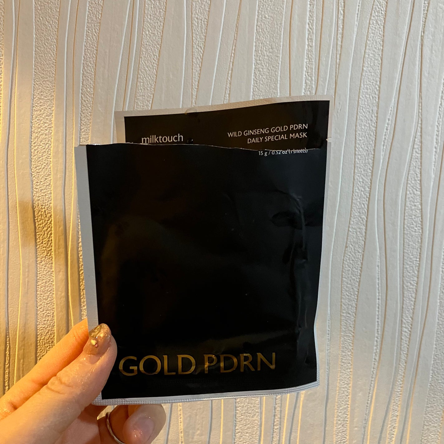 PDRNデイリースペシャルマスク/Milk Touch/シートマスク・パックを使ったクチコミ(1枚目)