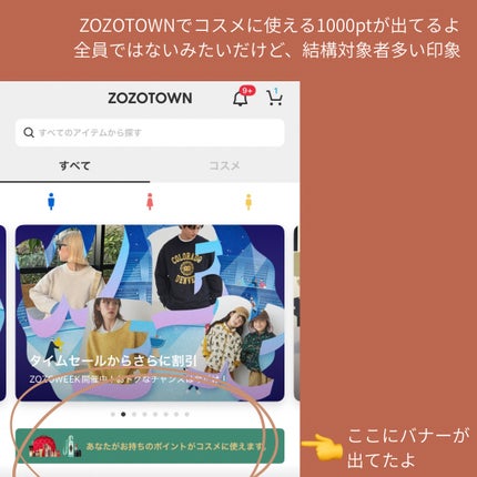 エクスプローラ12色 動物アイシャドウパレット/PERFECT DIARY/アイシャドウパレットを使ったクチコミ(2枚目)